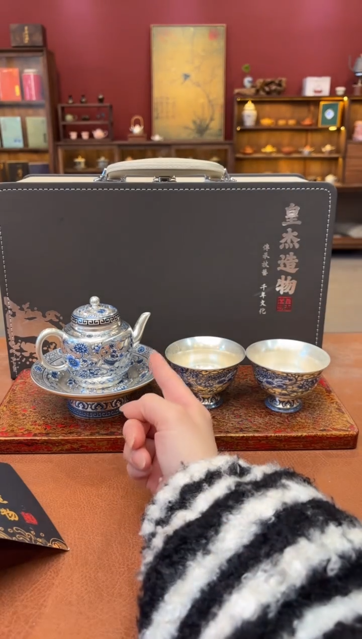 【闪购商品】嘉禾见物直播福利品¥¥¥¥¥¥¥¥