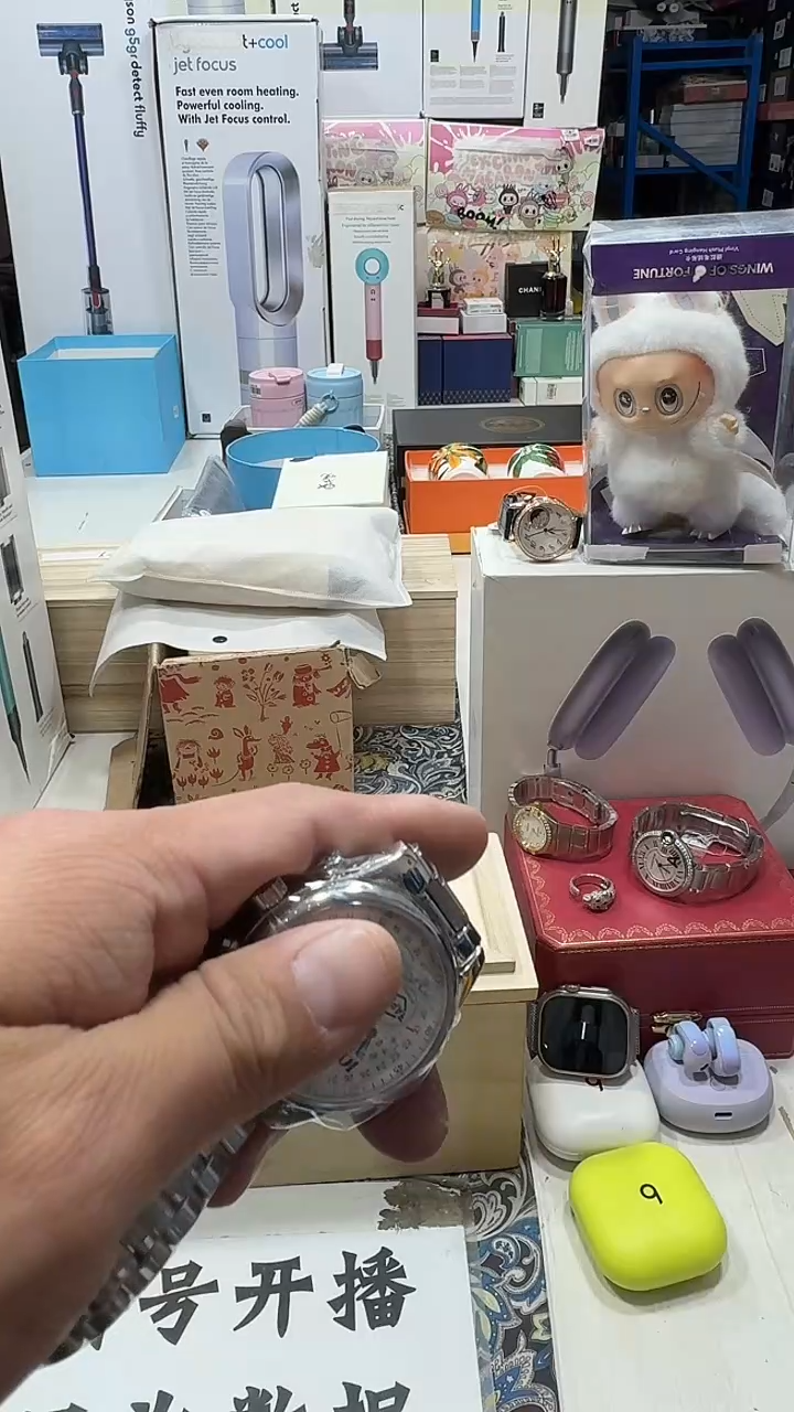 瓷片N****理名品折扣名品折扣名品折扣@@1