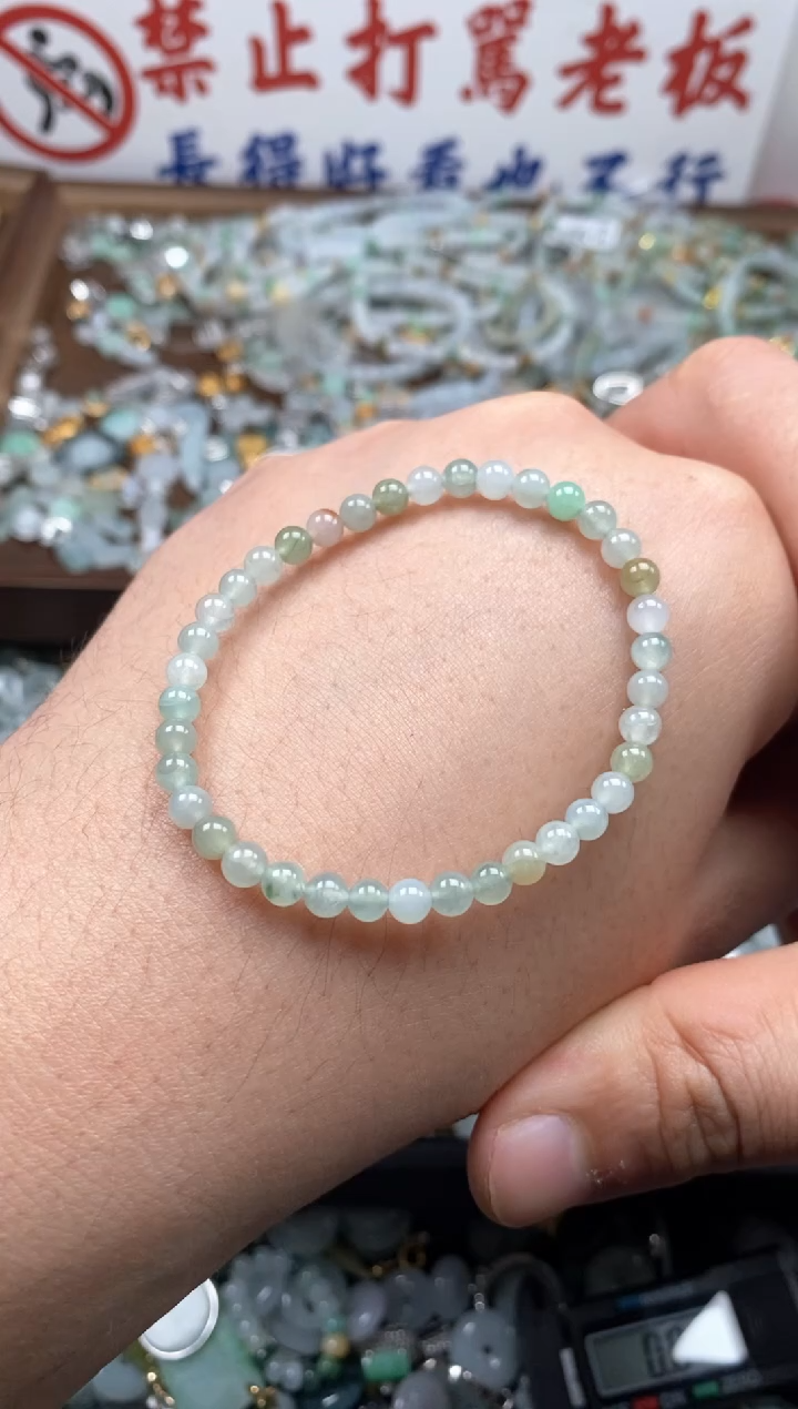 【闪购商品】翡翠颈饰未镶嵌哥哥