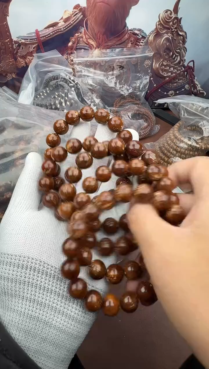 手串紫金鼠14号光珠