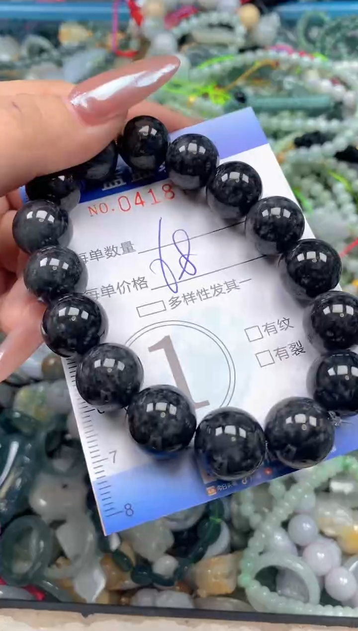 颈饰未镶嵌翡翠闪购0418712