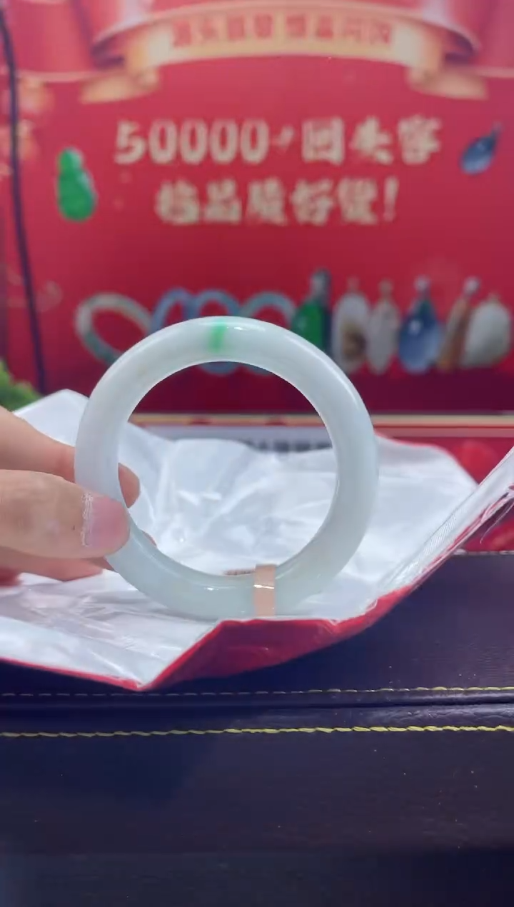 【闪购商品】翡翠手镯未镶嵌手镯30
