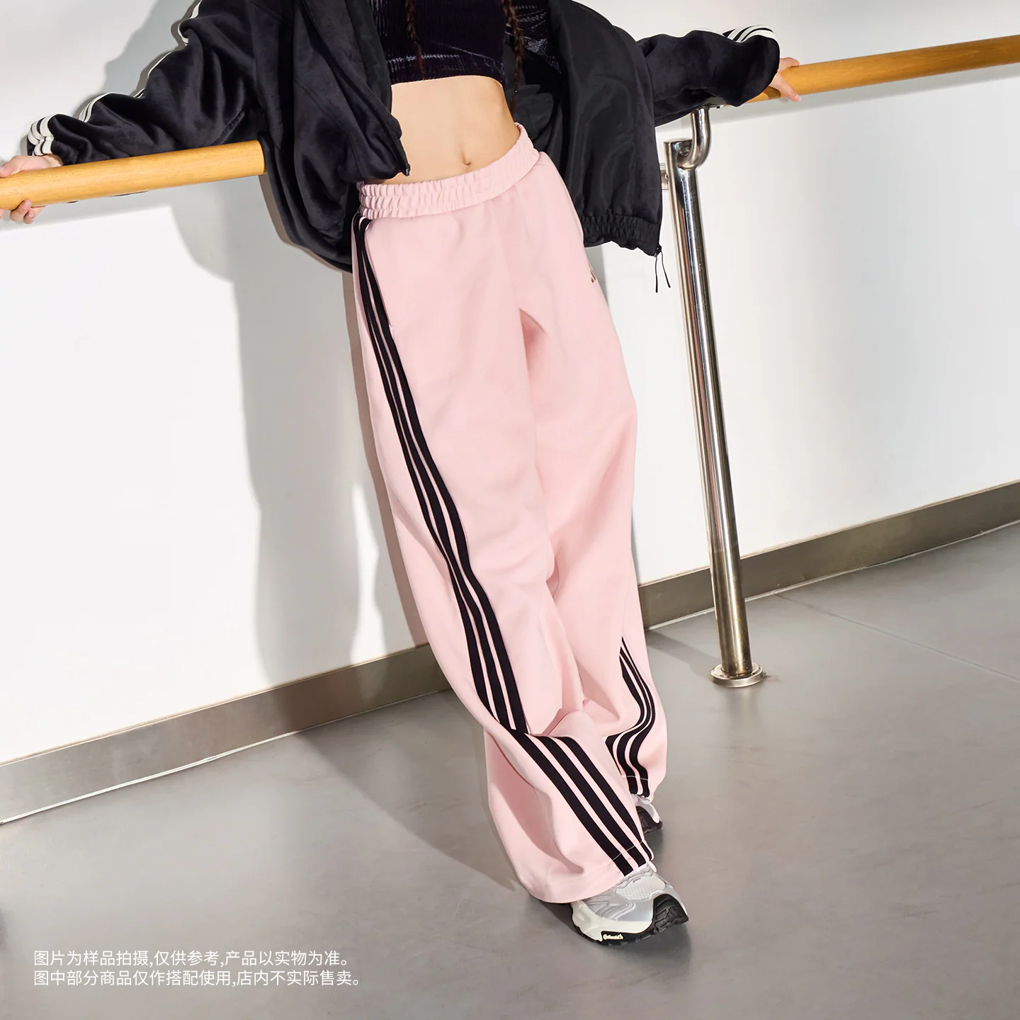 adidas/阿迪达斯DOUBLB KNIT 运动休闲辣妹香蕉裤扭扭裤KB7602