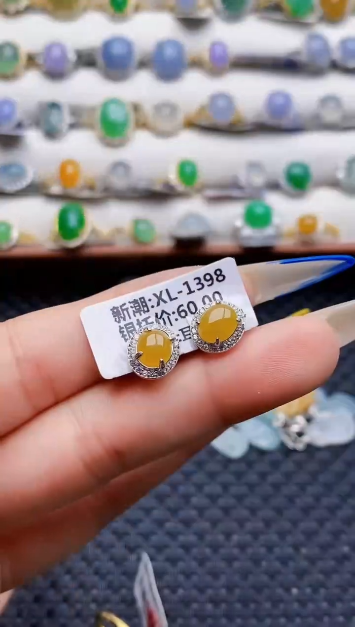 银S925镶嵌戒指翡翠4840