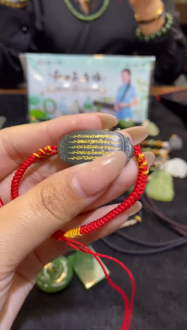 【闪购商品】和田玉手链未镶嵌天然和田玉79多样性发一