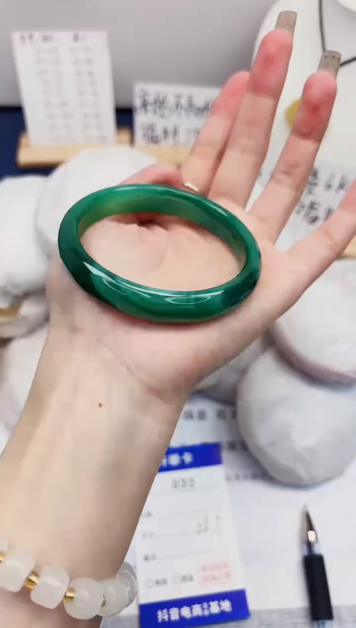 【闪购商品】石英质玉手镯未镶嵌33-玛瑙-圈口58