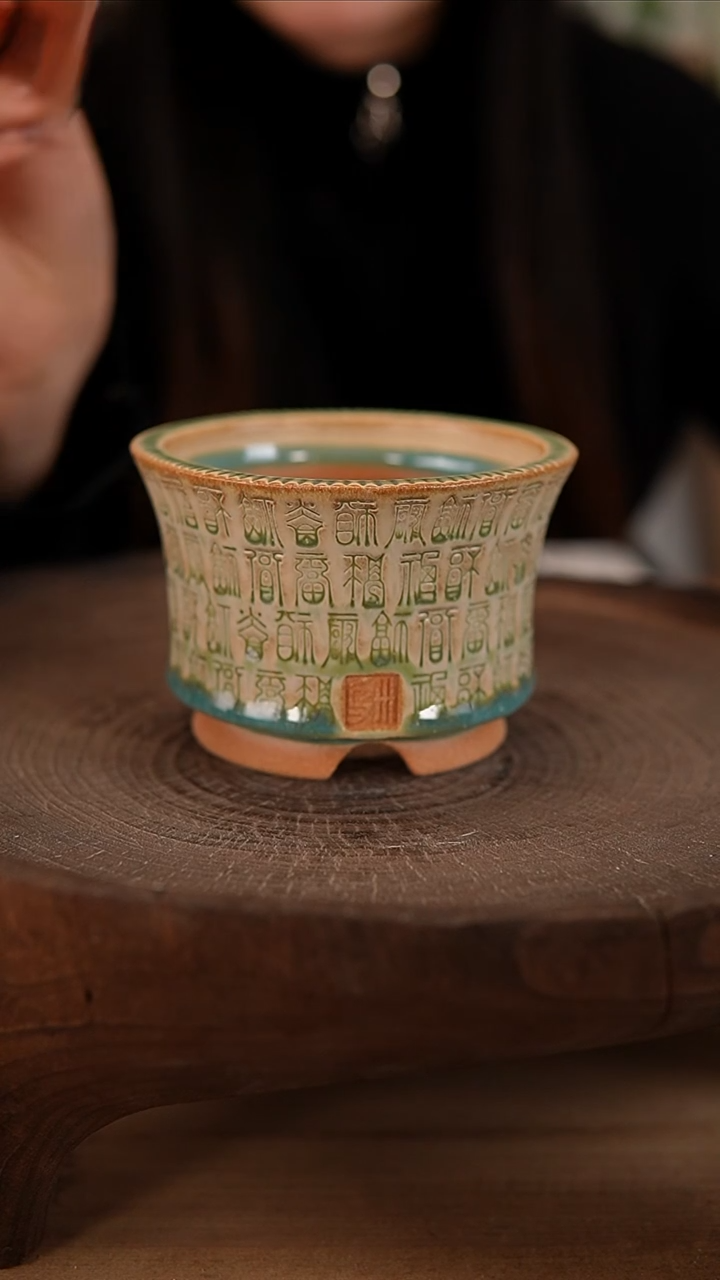 【闪购商品】陶瓷3-5-352默认有瑕口9