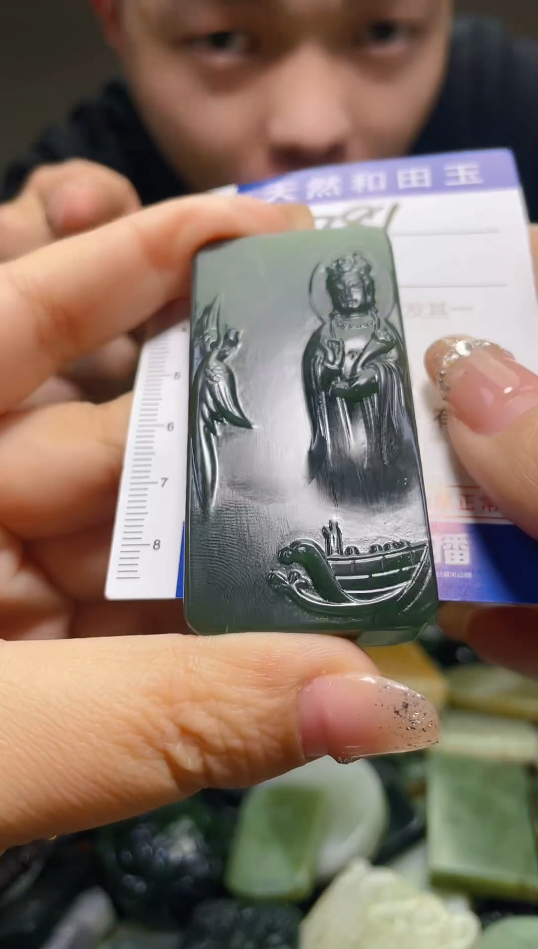 颈饰未镶嵌和田玉781