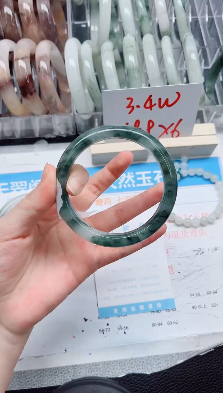 【闪购商品】石英质玉手镯未镶嵌365-60.4