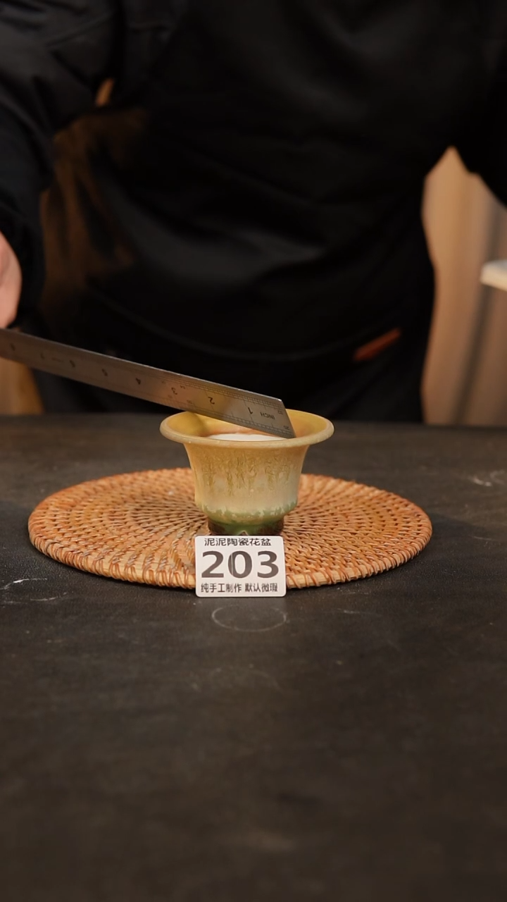 【闪购商品】瓷片203泥泥手工花盆口6高5