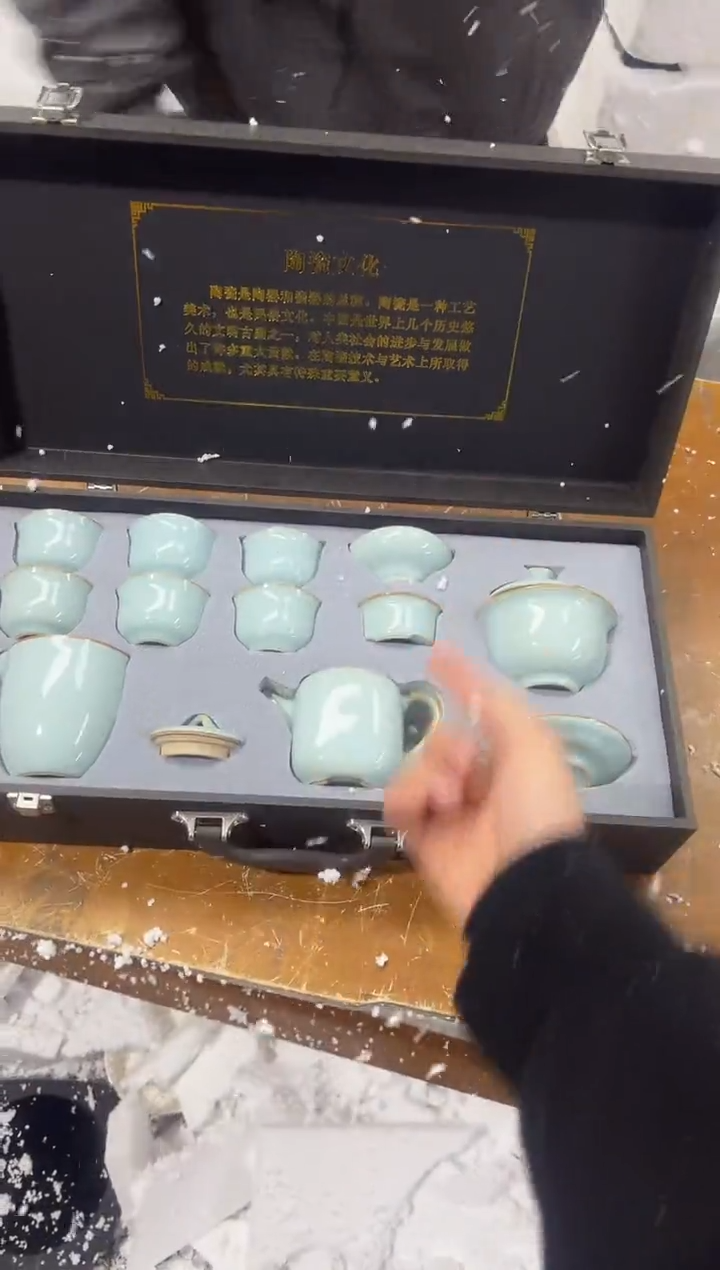 【闪购商品】其他其他其他其他其他