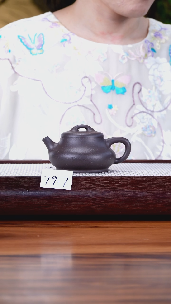 茶壶紫砂7.9-7深井黑紫 柱瓢特价不检170