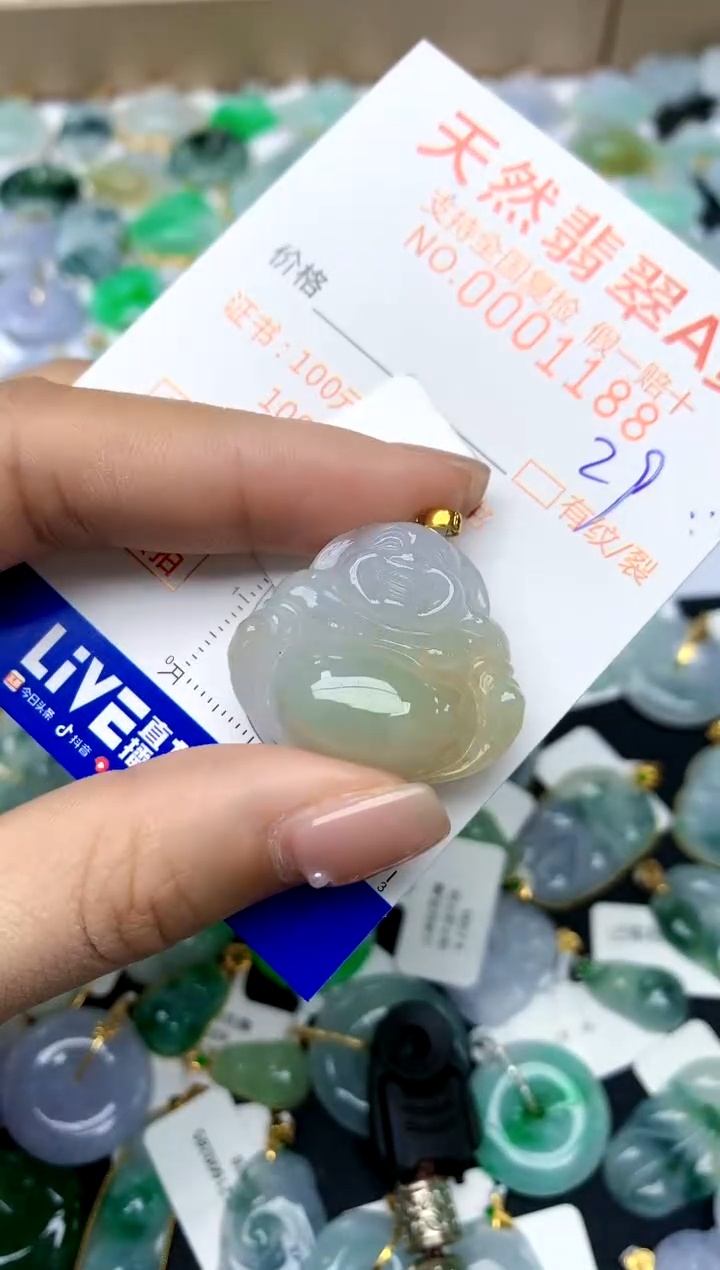 【闪购商品】翡翠颈饰18K金镶嵌29天然A货翡翠