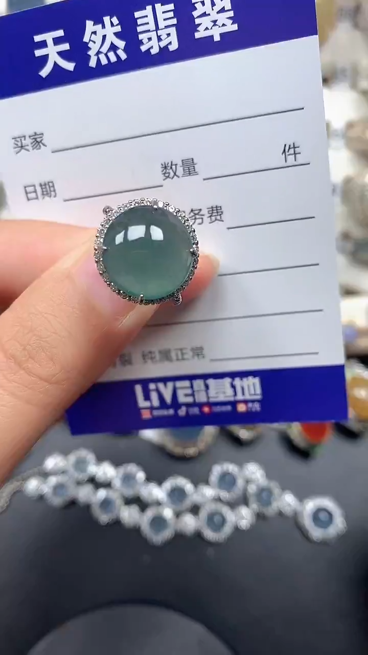 银S925镶嵌戒指翡翠30