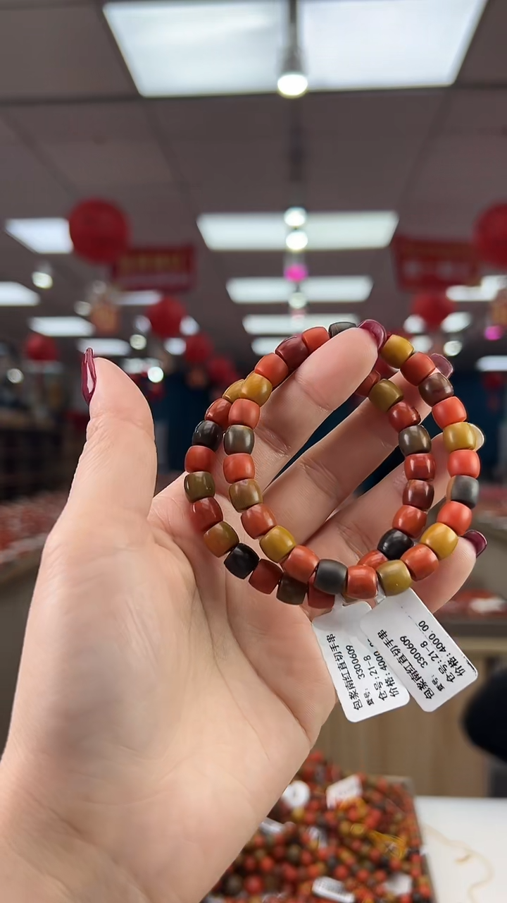 【闪购商品】南红玛瑙珠串未镶嵌多样发其一/8/3300609