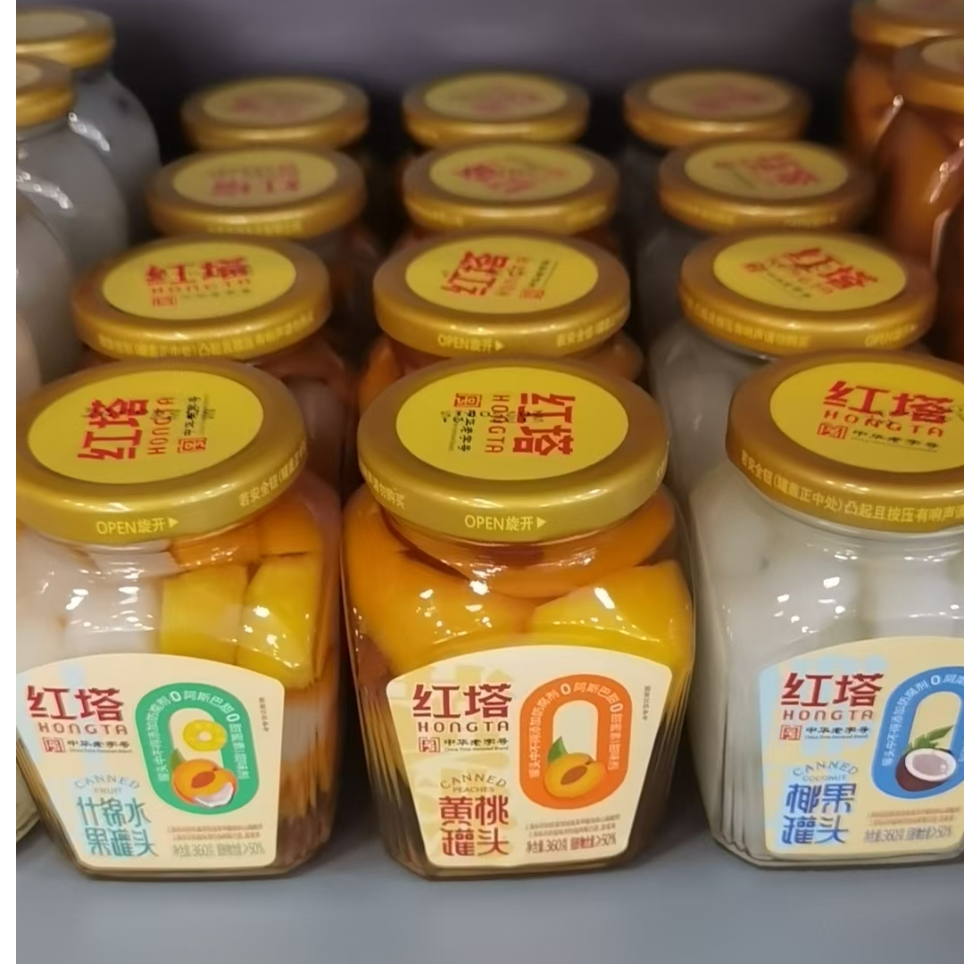 红塔零添加罐头360g