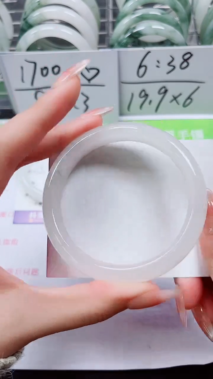 【闪购商品】石英质玉手镯未镶嵌S33-58/59