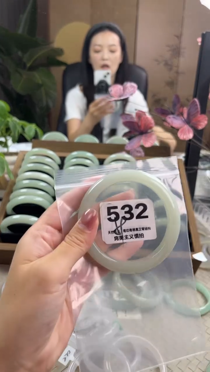 石英质玉手镯未镶嵌532
