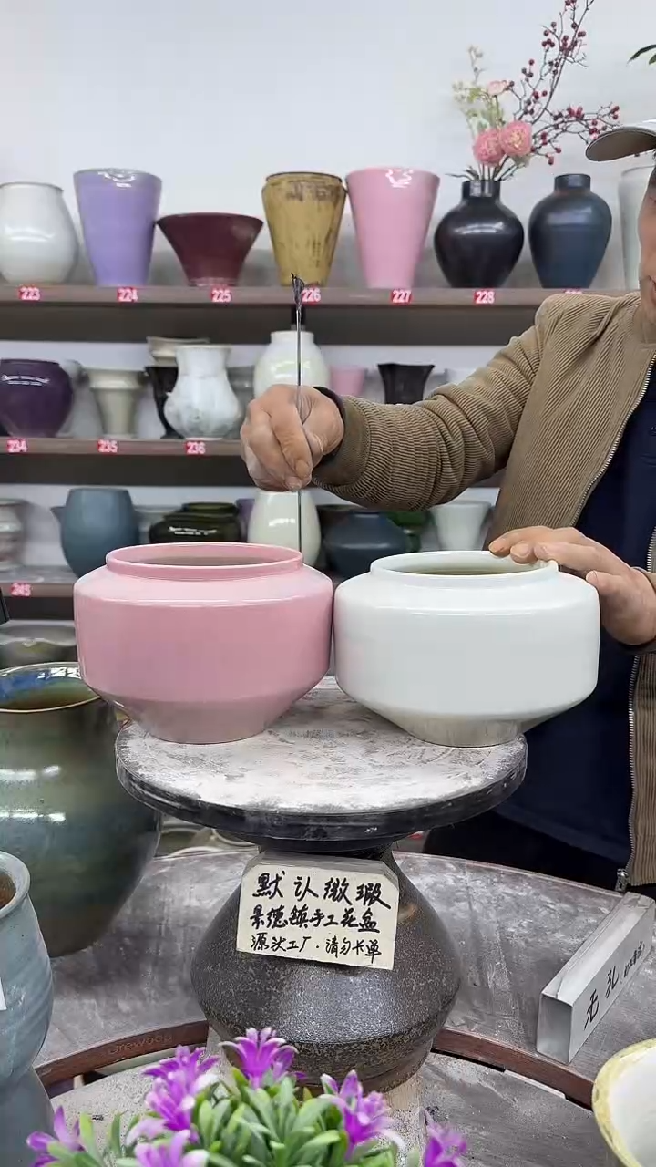 12-9-高13口13瑕-花盆