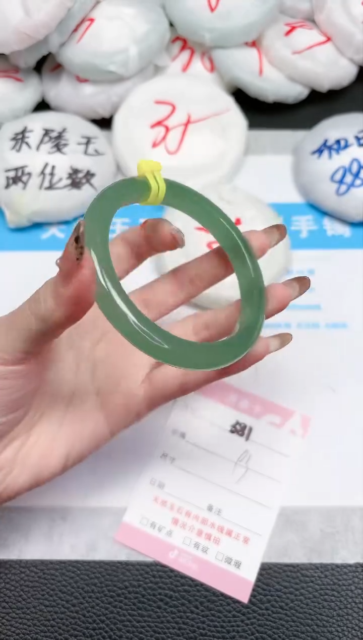 【闪购商品】石英质玉手镯未镶嵌381-60.8