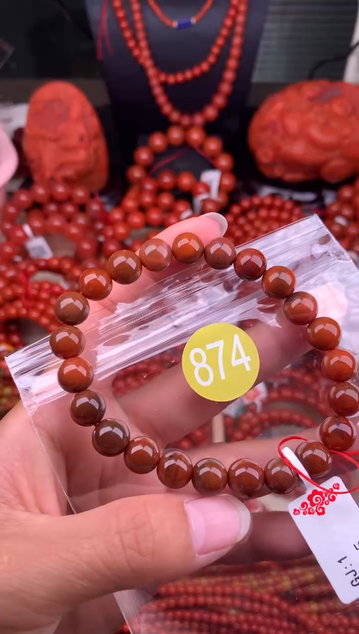 【闪购商品】南红玛瑙珠宝奇石未镶嵌874-8