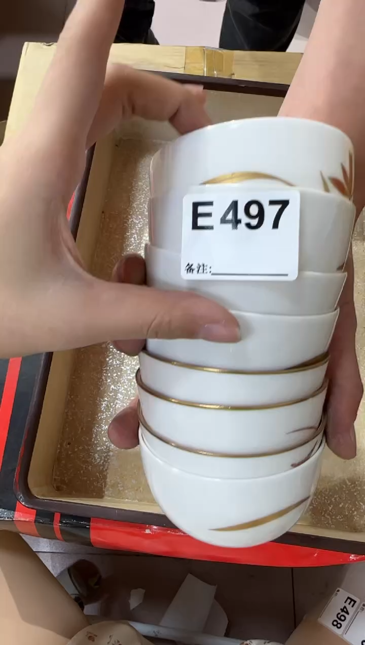 车****๑497...中古產品謹慎參拍