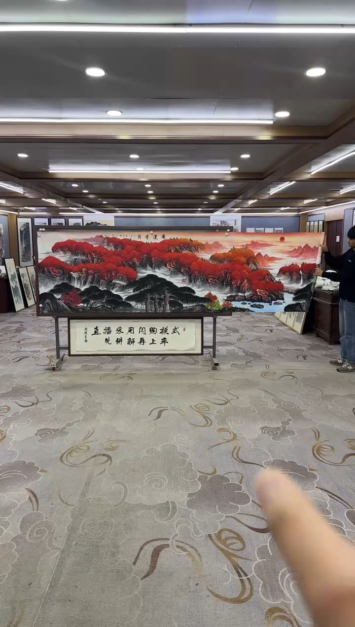 绘画Y-刘雪红-小丈二-山水画