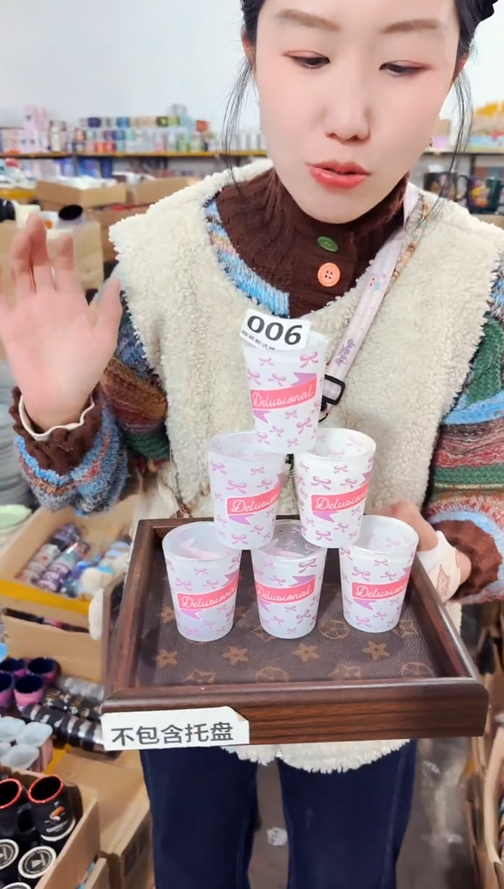 高温炻瓷006【瑕疵款式慎拍】6只装