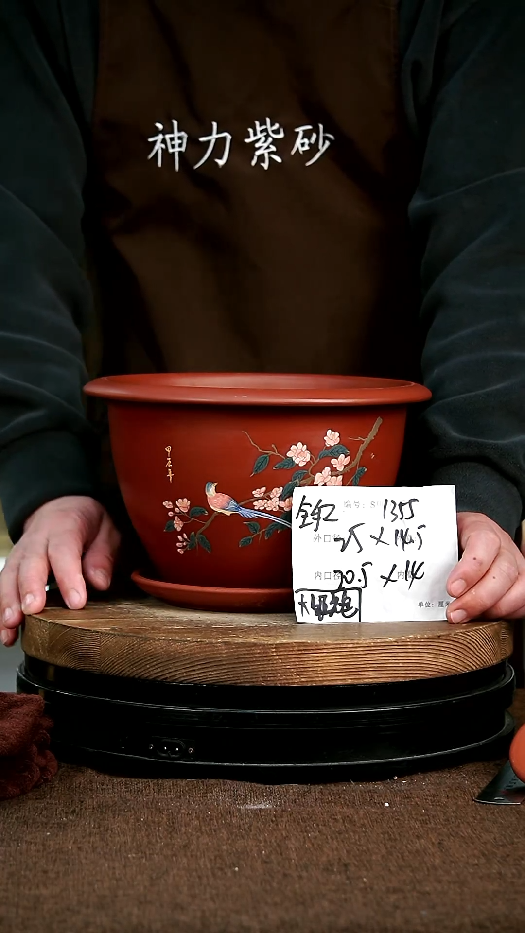 【闪购商品】紫砂花盆1355+z宜兴紫砂花盆