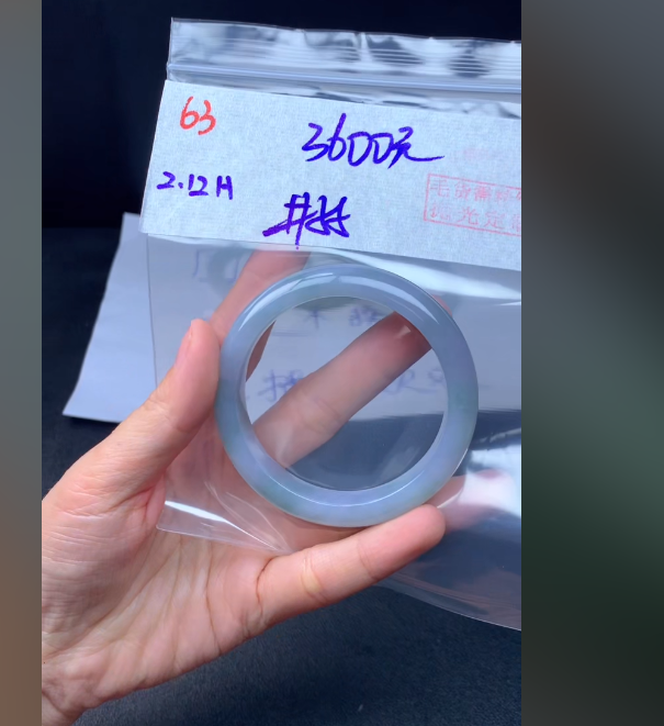 定制翡翠未镶嵌毛货63手镯55+3600元+拍一发一