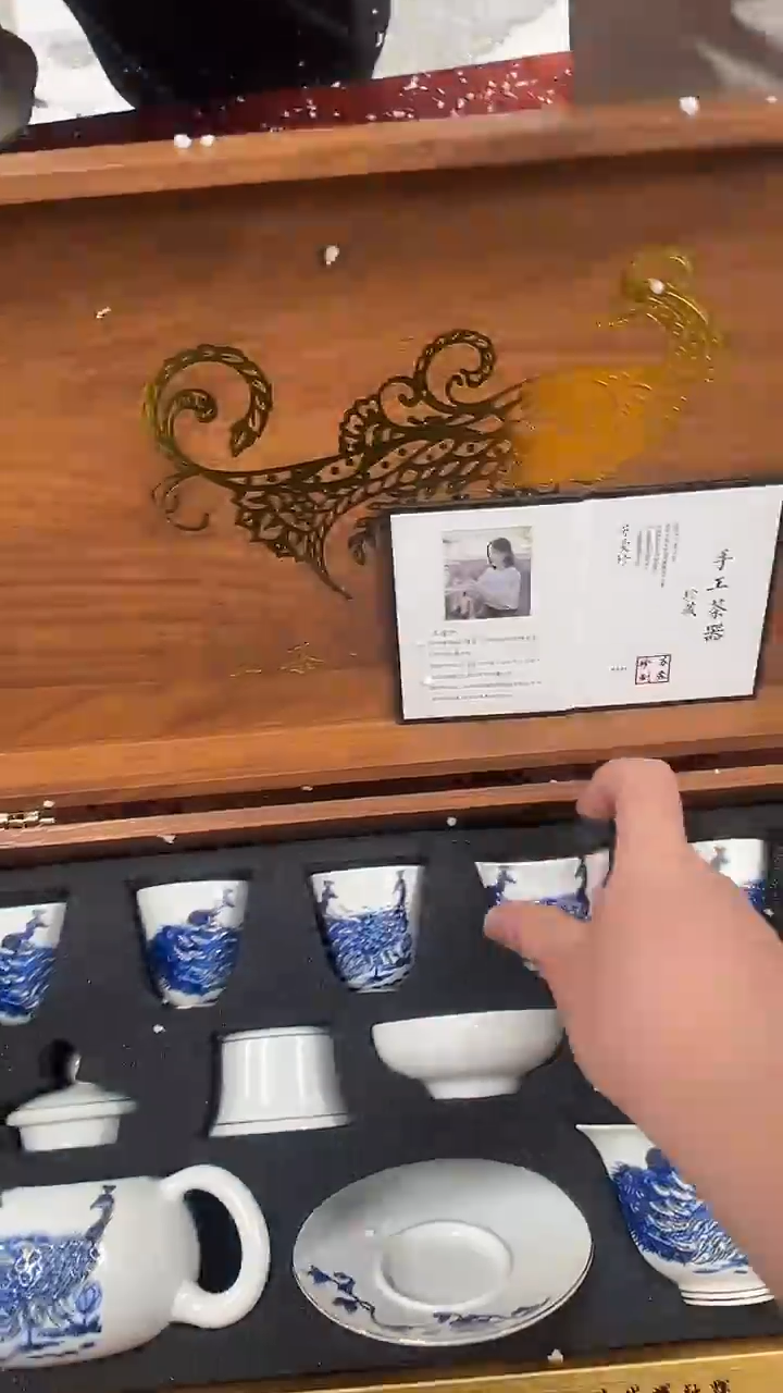 【闪购商品】其他精品茶具@@@@@@@@@@@