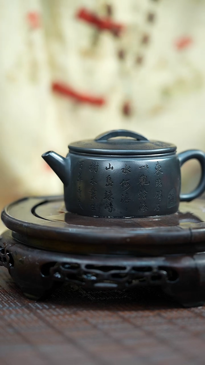 宜兴紫砂原矿全手10