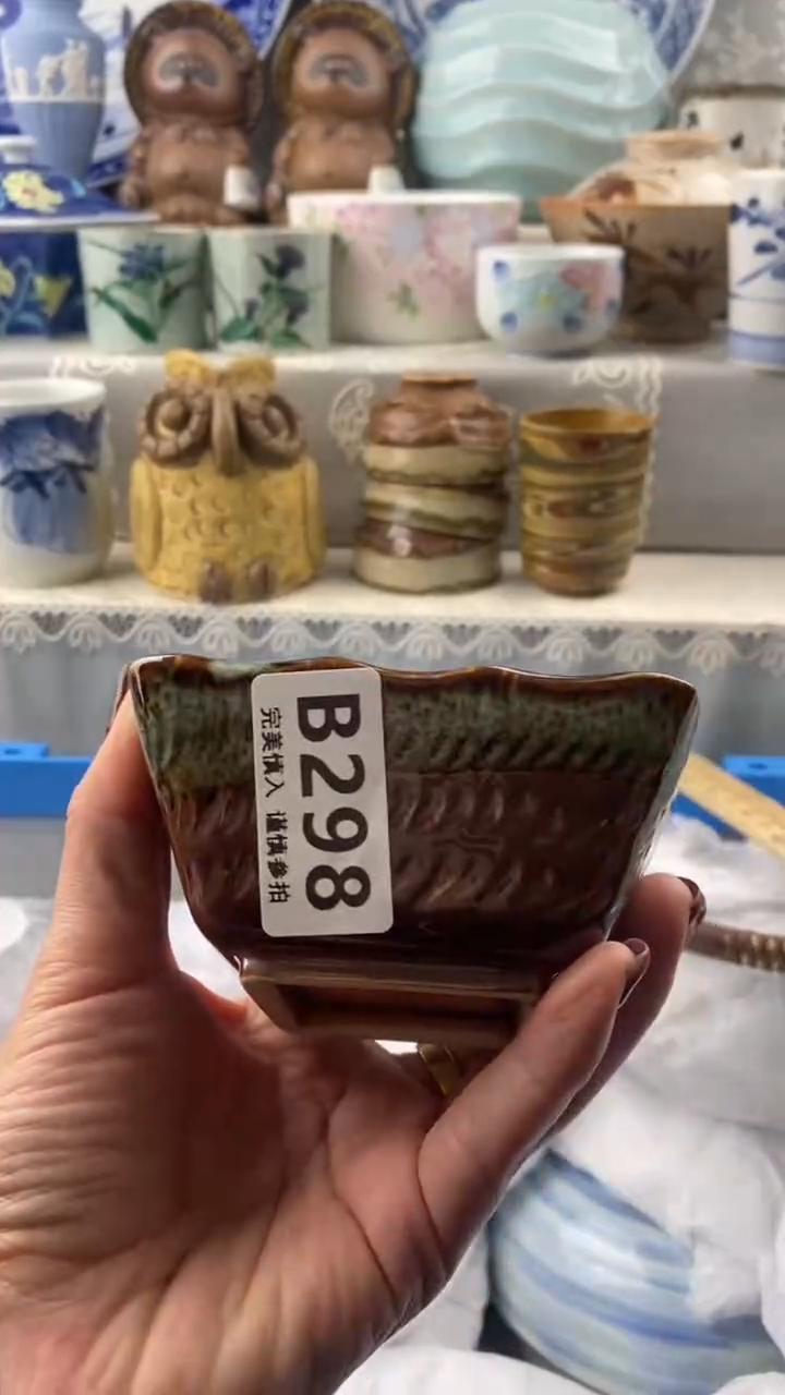 【闪购商品】298