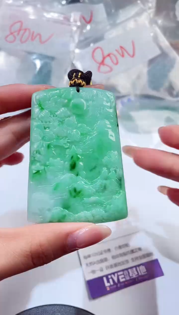 颈饰未镶嵌翡翠000001115