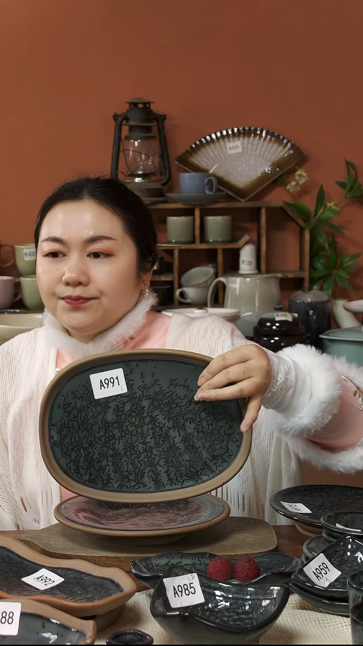 陶瓷A991陶瓷窑变长盘一个微瑕20.5*2