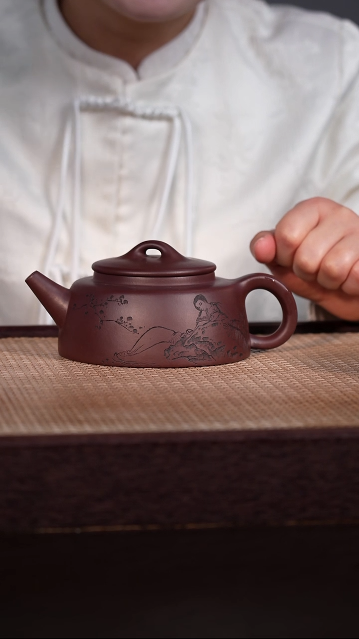 茶壶紫砂紫泥 310cc