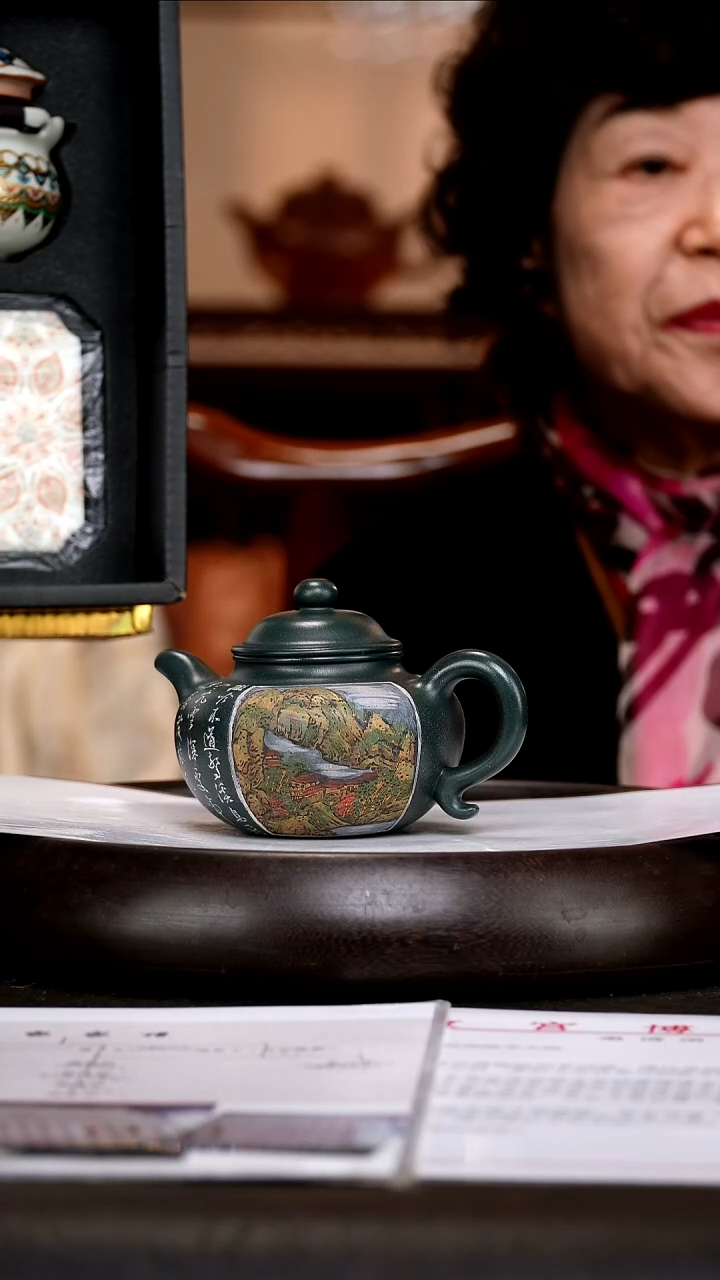 茶壶紫砂SYH33 莲子    大亨官绿泥 260cc