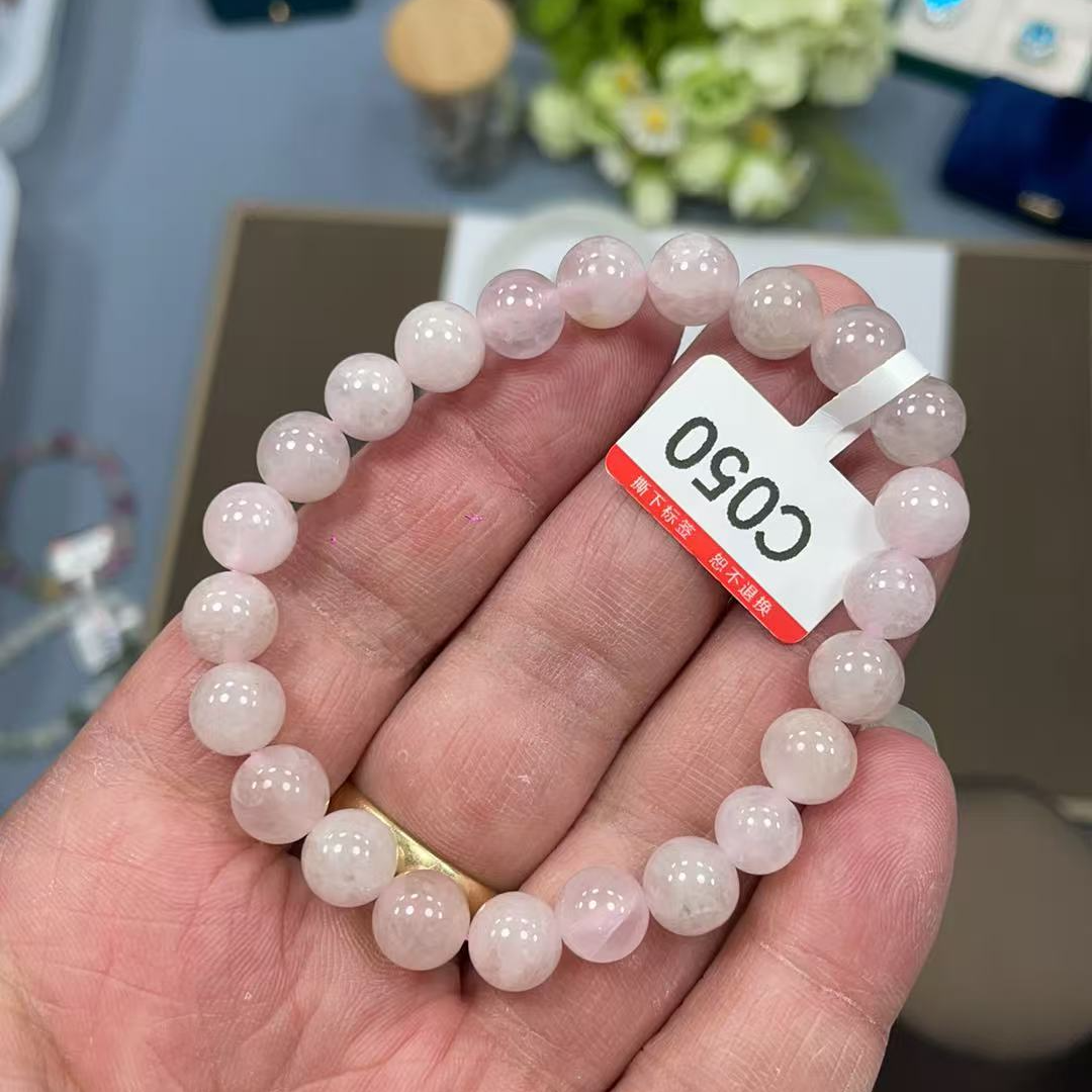 C050天然粉水晶单圈手串
