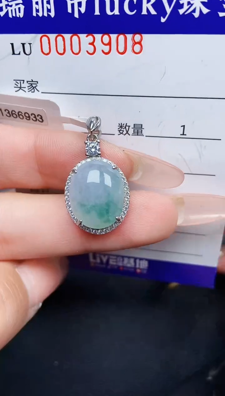 【闪购商品】翡翠颈饰银S925镶嵌3908