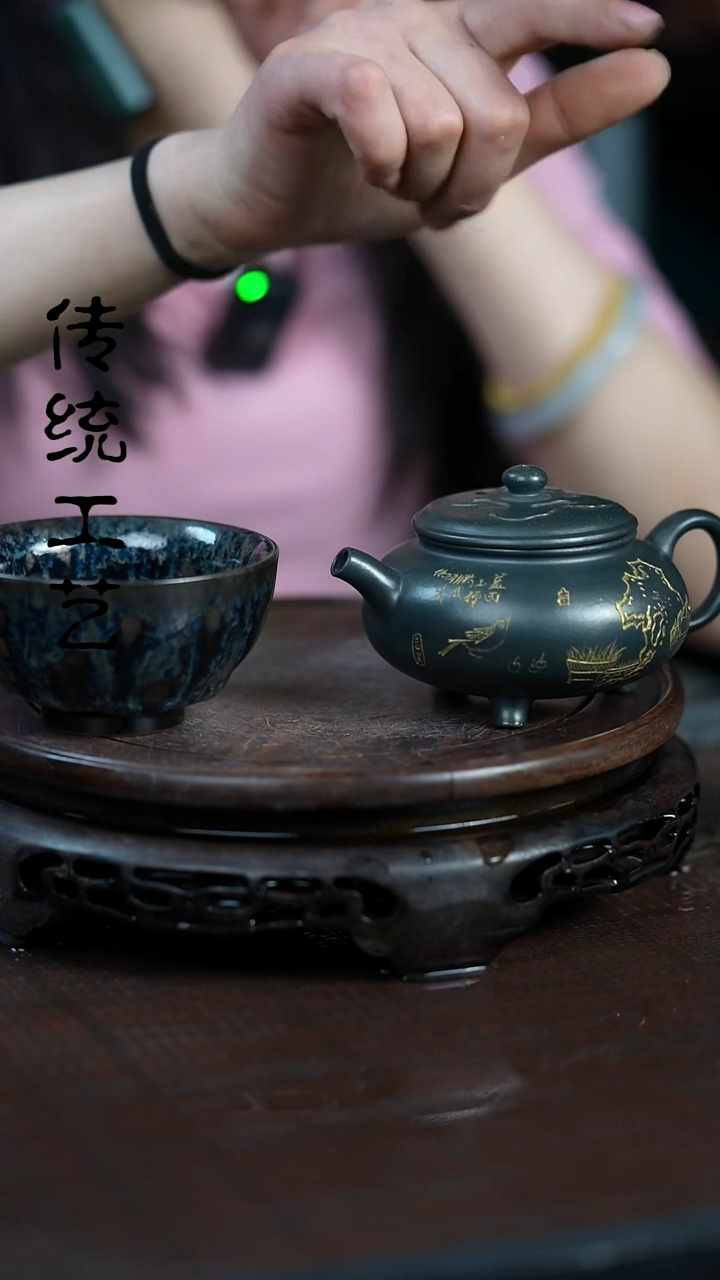 【闪购商品】紫砂茶壶原矿全手17+杯子