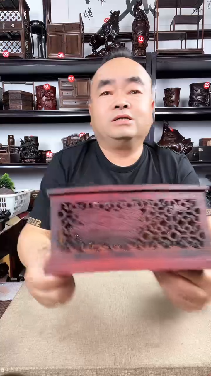 木166老李红木工艺品