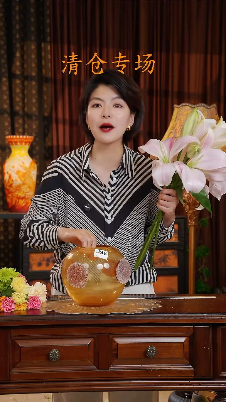 琉璃青**上琉璃J96.。。。。