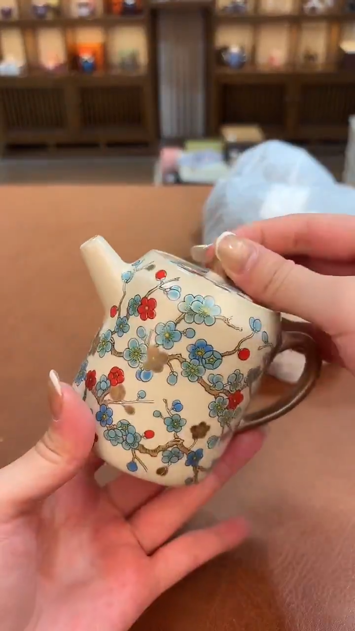 今天我在喝茶你在干嘛