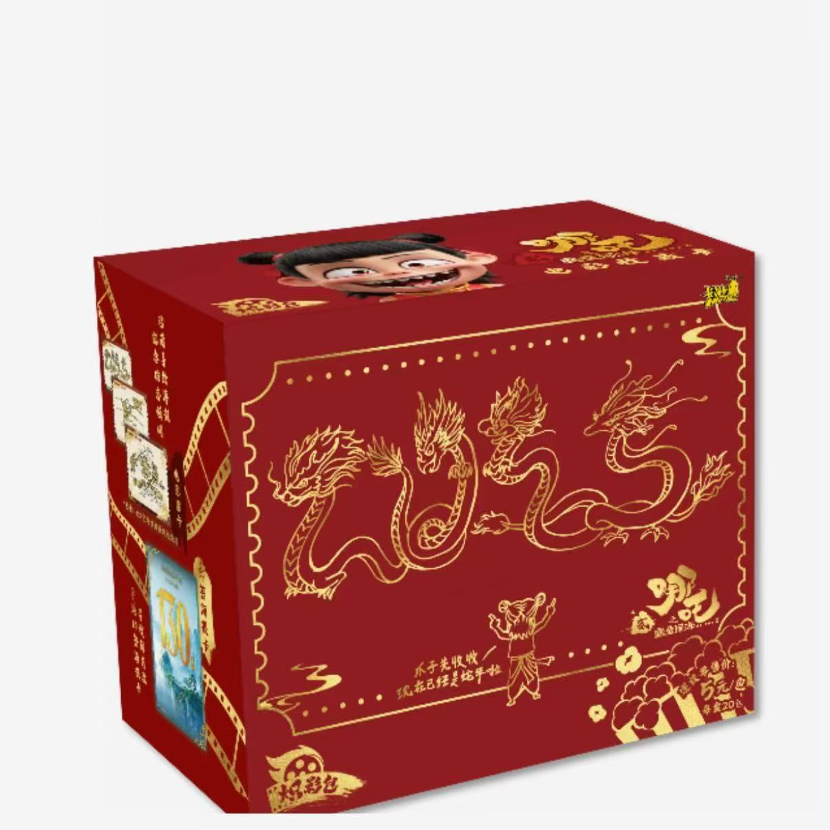 卡游【爆米花】哪吒魔童闹海收藏卡牌拆卡盲盒炽影包（默认代拆）