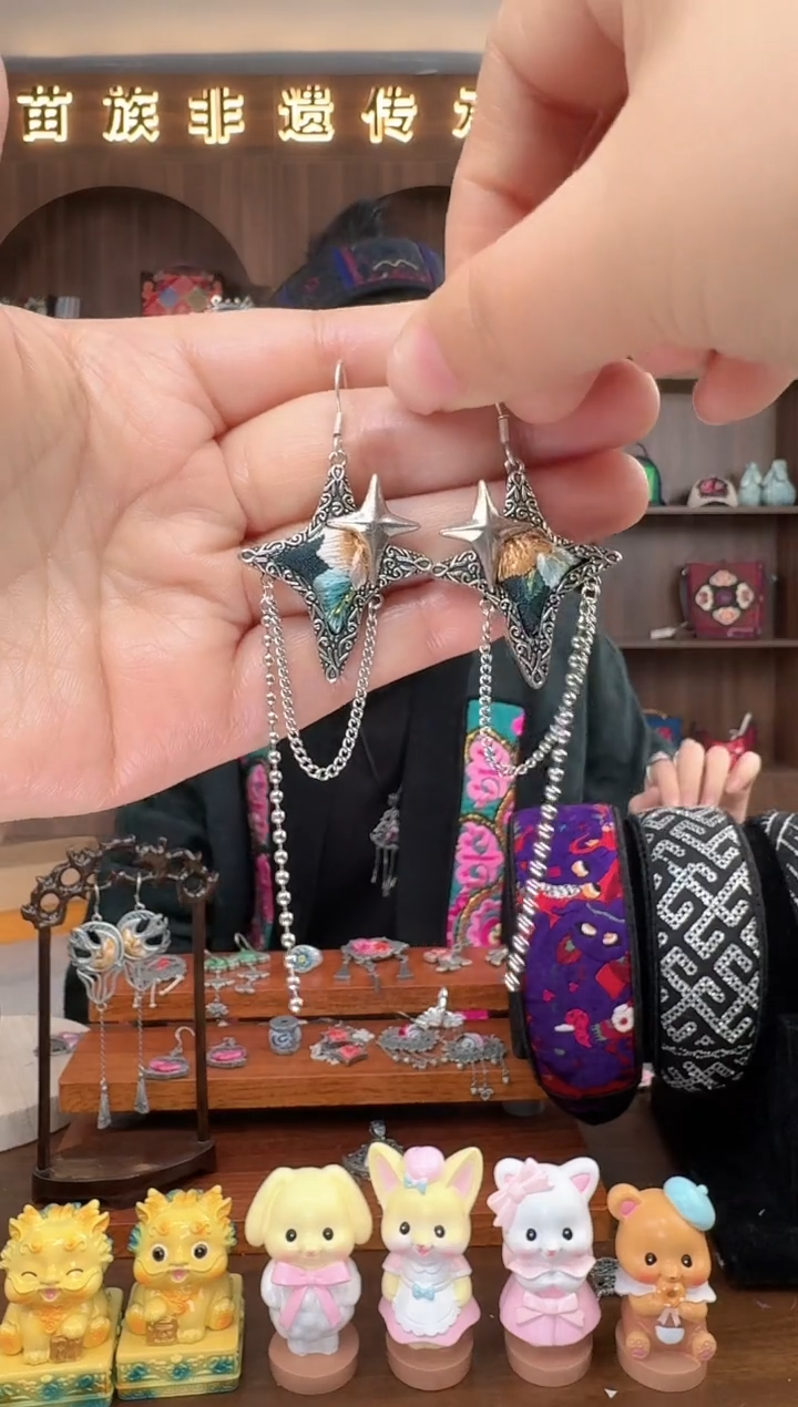 【闪购商品】织绣扶光苗绣传承126