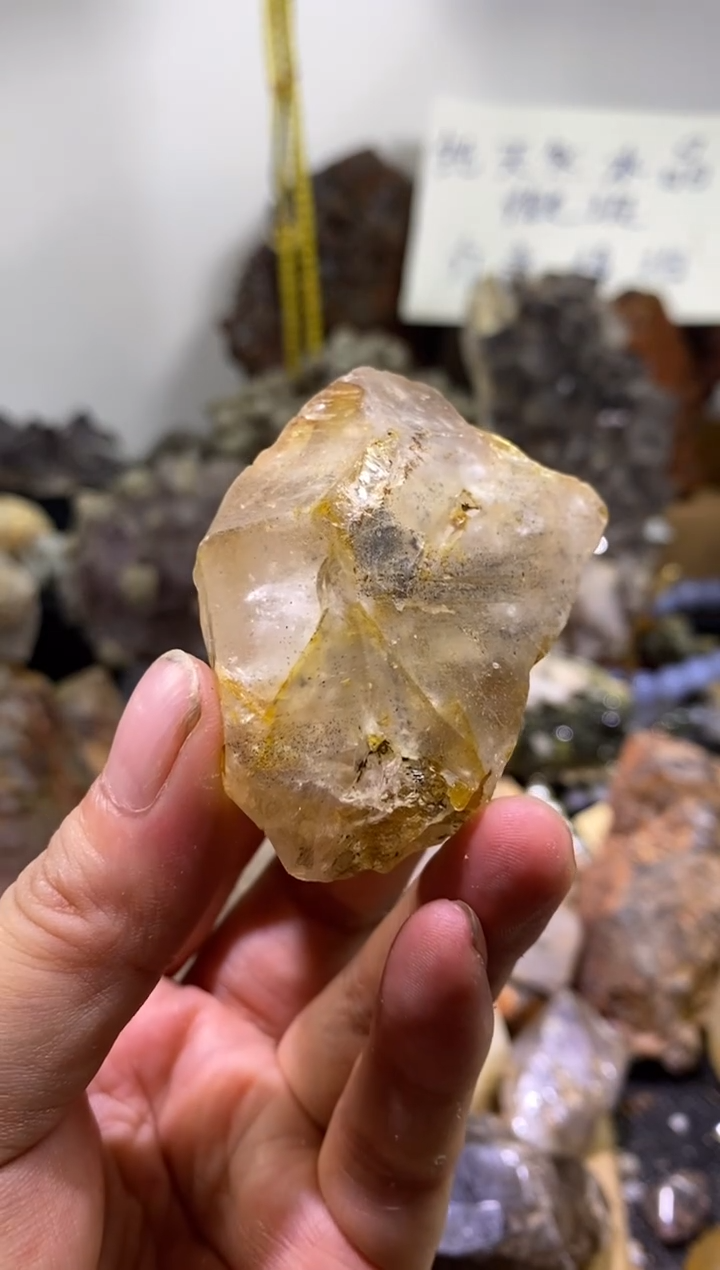 未镶嵌珠宝半成品水晶9号85g黄泥骸骨原石