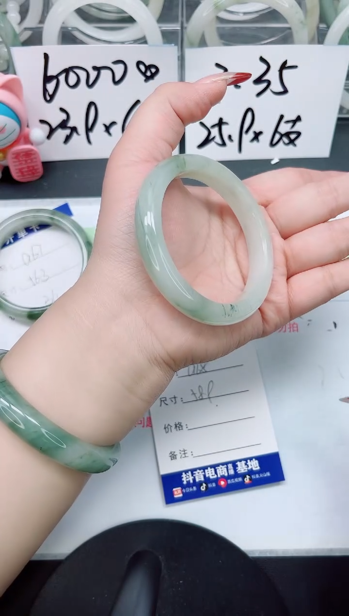 【闪购商品】石英质玉手镯未镶嵌a68