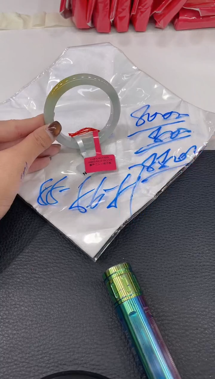 【闪购商品】翡翠手镯未镶嵌手镯