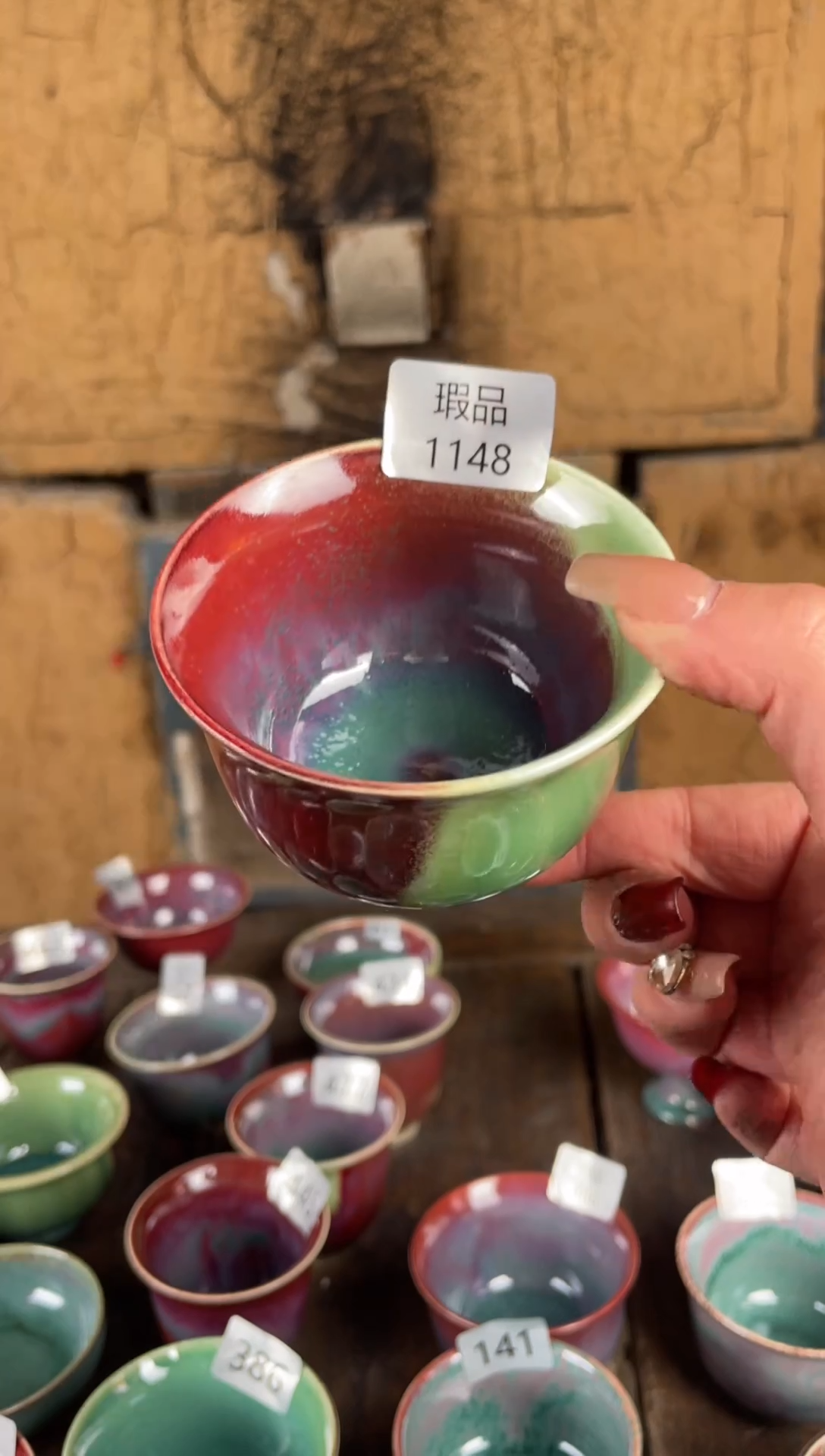 【闪购商品】摆件钧瓷茶器窑变精品