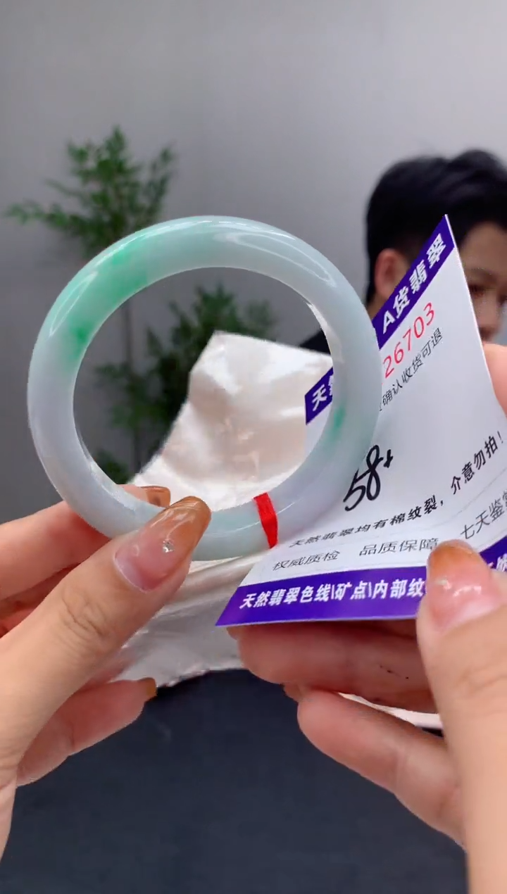 未镶嵌手镯翡翠天然缅甸A货翡翠
